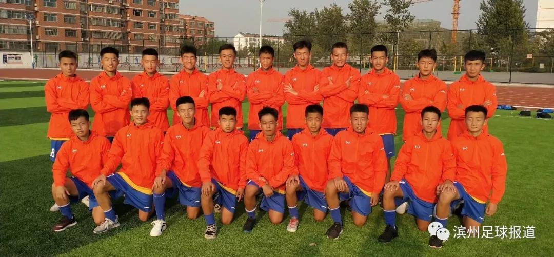 滨州赛区足球比赛视频,滨州市足球联赛