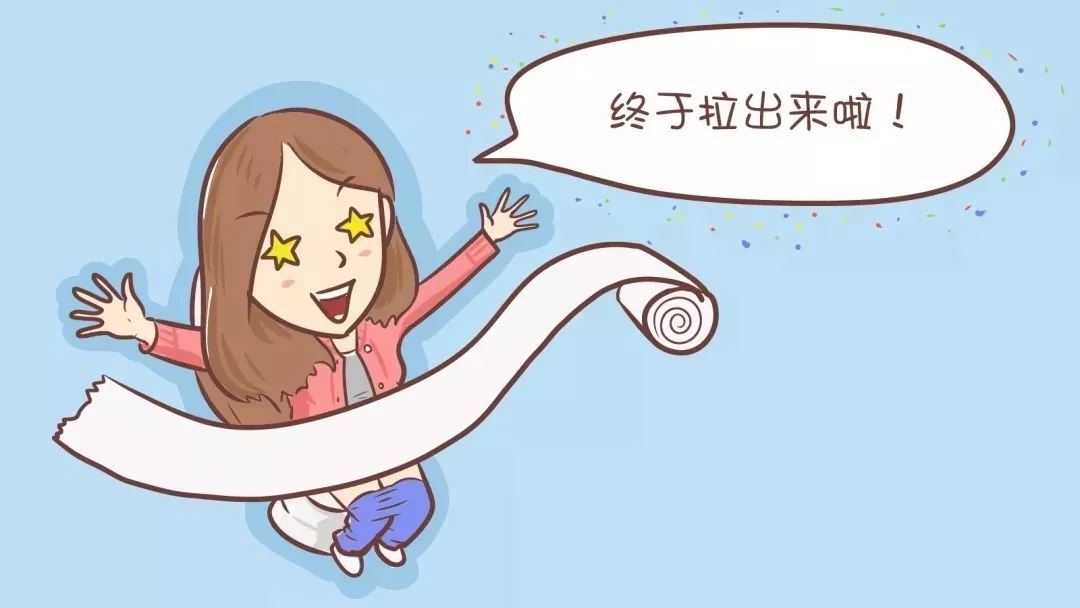 孕妈便秘咋解决,孕妈便秘都怎么解决