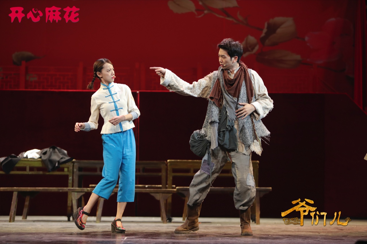 节后综合症？我有“药”：10月北京演出优惠信息一篇通