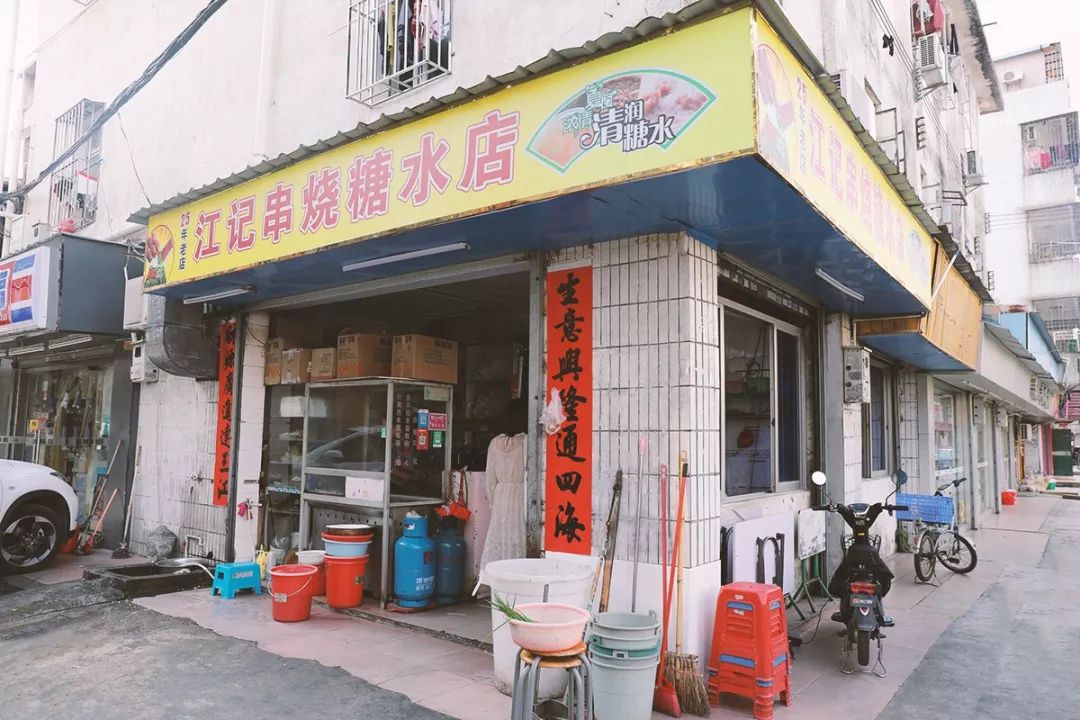 榫欏矖閫傚悎鎯呬荆鍘荤害浼氬悆楗殑鍦版柟,榫欏矖閫傚悎鎯呬荆绾︿細缇庨