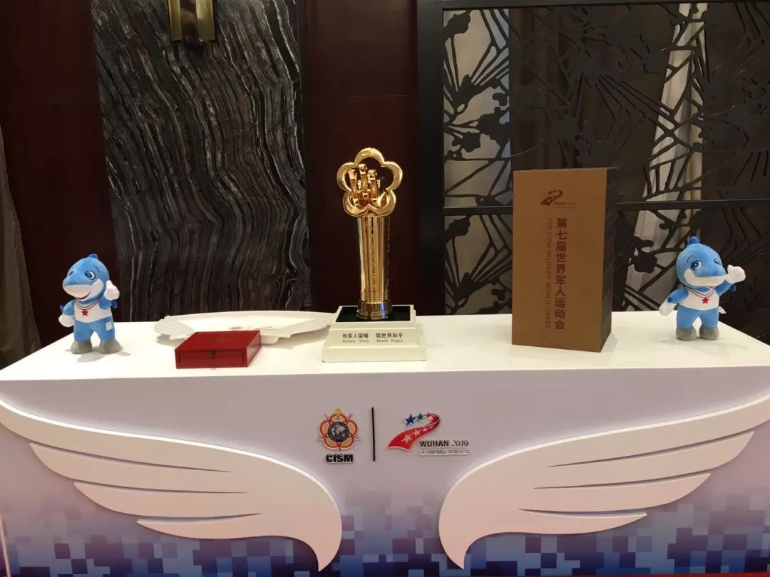 武汉军运村变化,武汉军运村对市民开放的日子