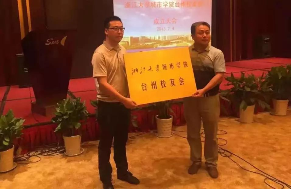 城市学院，请回答1999—听大师兄大师姐讲那过去的故事