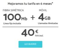 西班牙通信服务巨头 (通信大会西班牙)