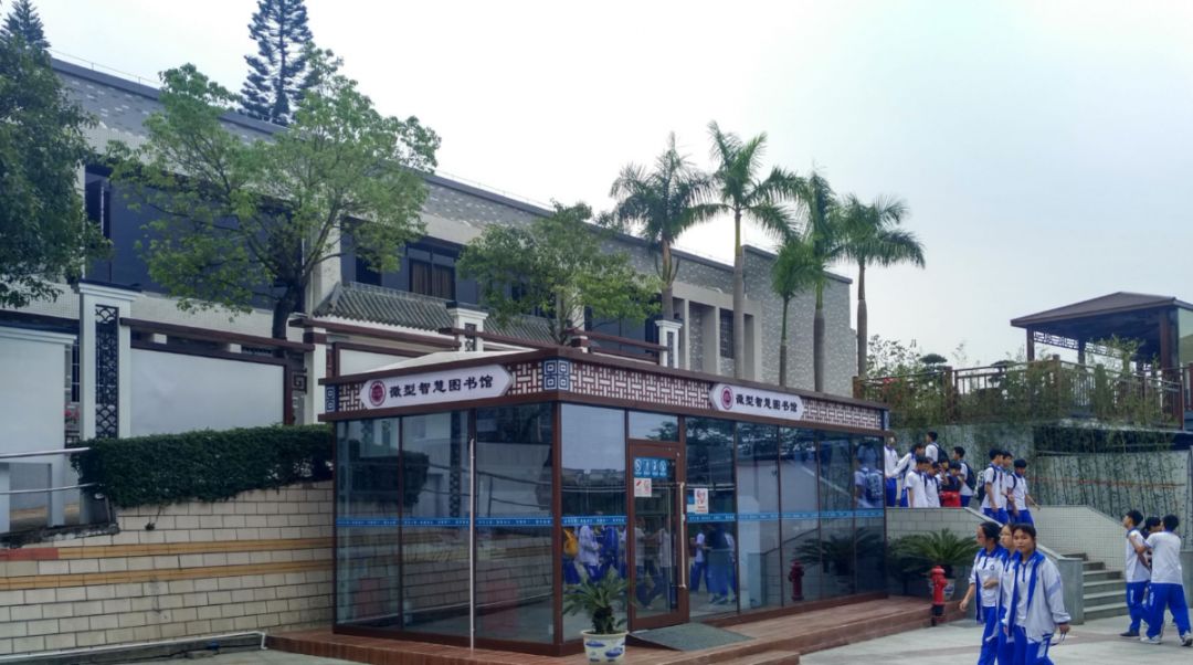 广州增城区小学前十名,广州增城学校排名前十名小学