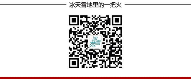 换个身份继续战斗,周洋卫冕东奥冠军