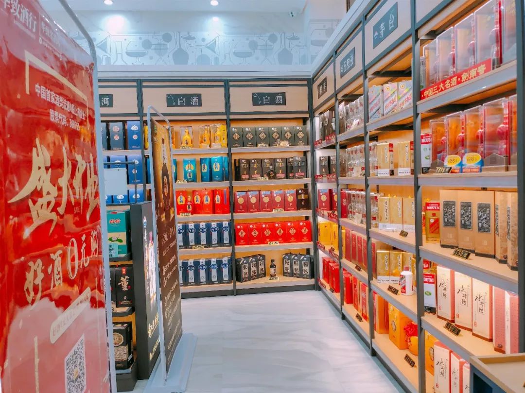 进门被吓到！安溪二环路新开了家酒庄竟然如此豪华，满眼都是……