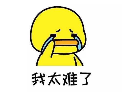 排队五小时吃网红餐厅,天津网红餐厅排队