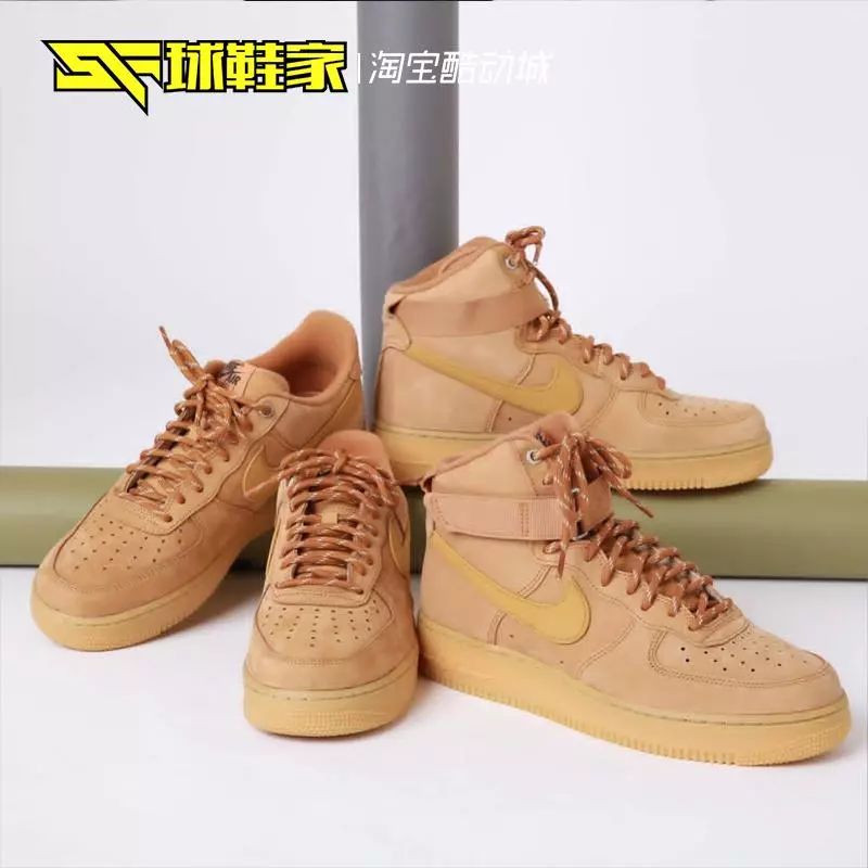 蒂芙尼af1套装,耐克af1蒂芙尼联名图片