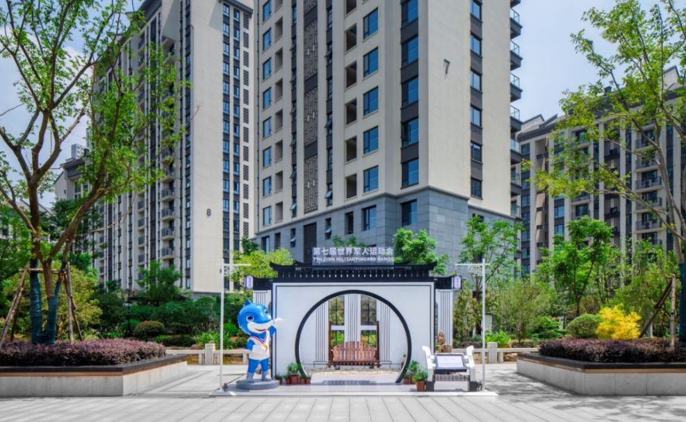 武汉军运村变化,武汉军运村对市民开放的日子