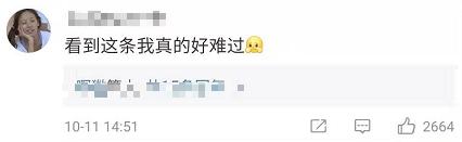 还有两公里到家，她们却回不去……无锡事故中的那些不幸