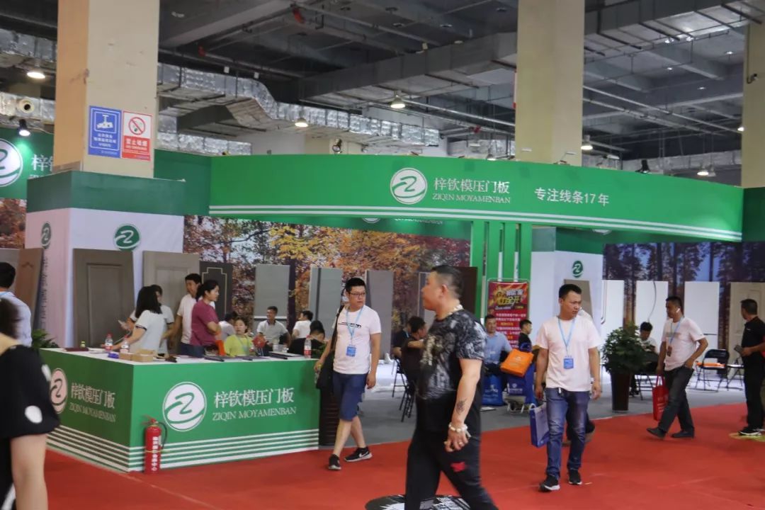 2019临沂商博会港澳台馆,临沂商博会展位