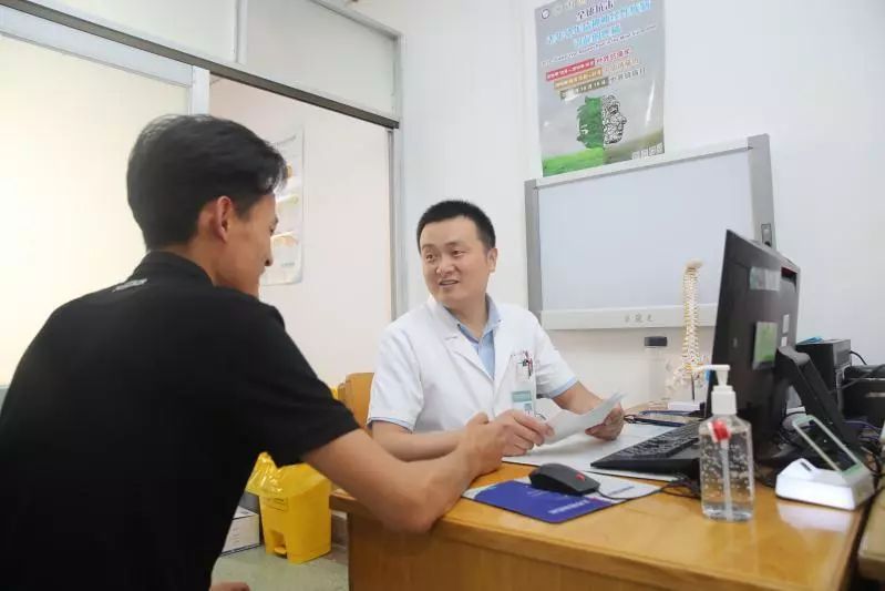 共享疼痛医生,共享大医生爆笑剧场