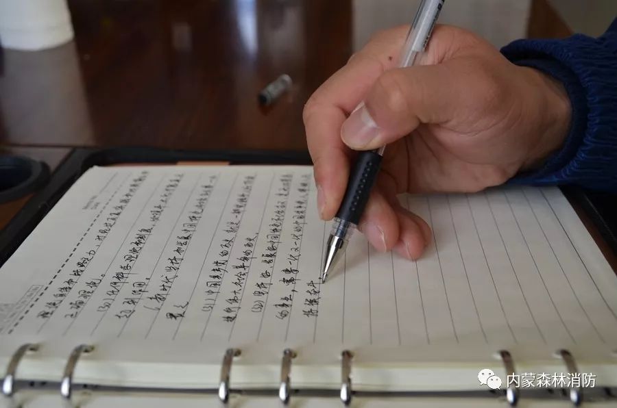 森林消防员主题教育学习心得体会,森林消防队伍如何强化使命责任感