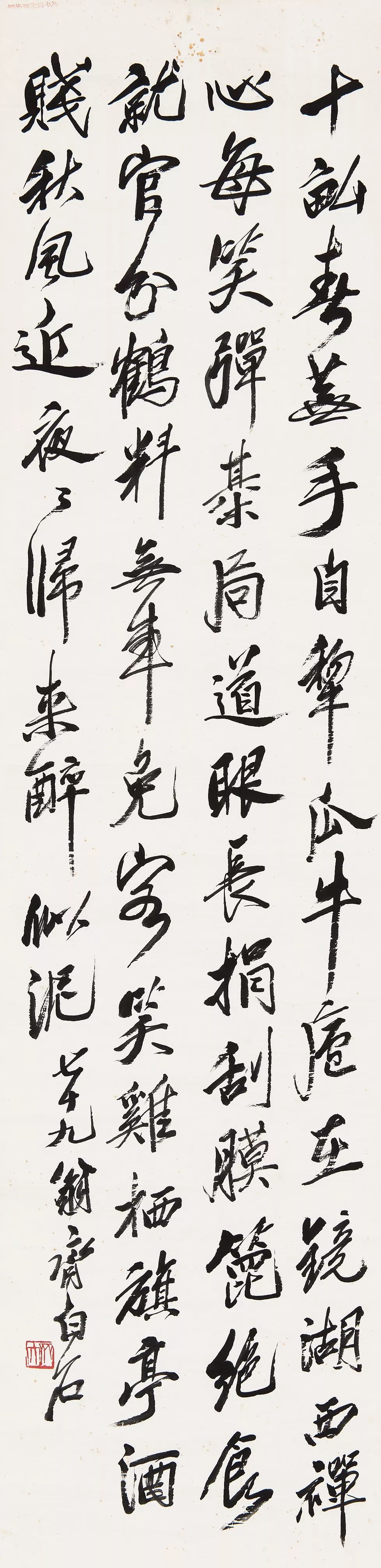 低迷行情下去日本买画，价格低之外更重要的是质量好！|画事