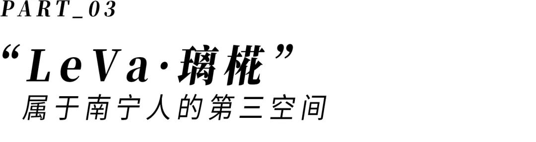 东盟商务区是不是都很有趣,住在东盟商务区的感受