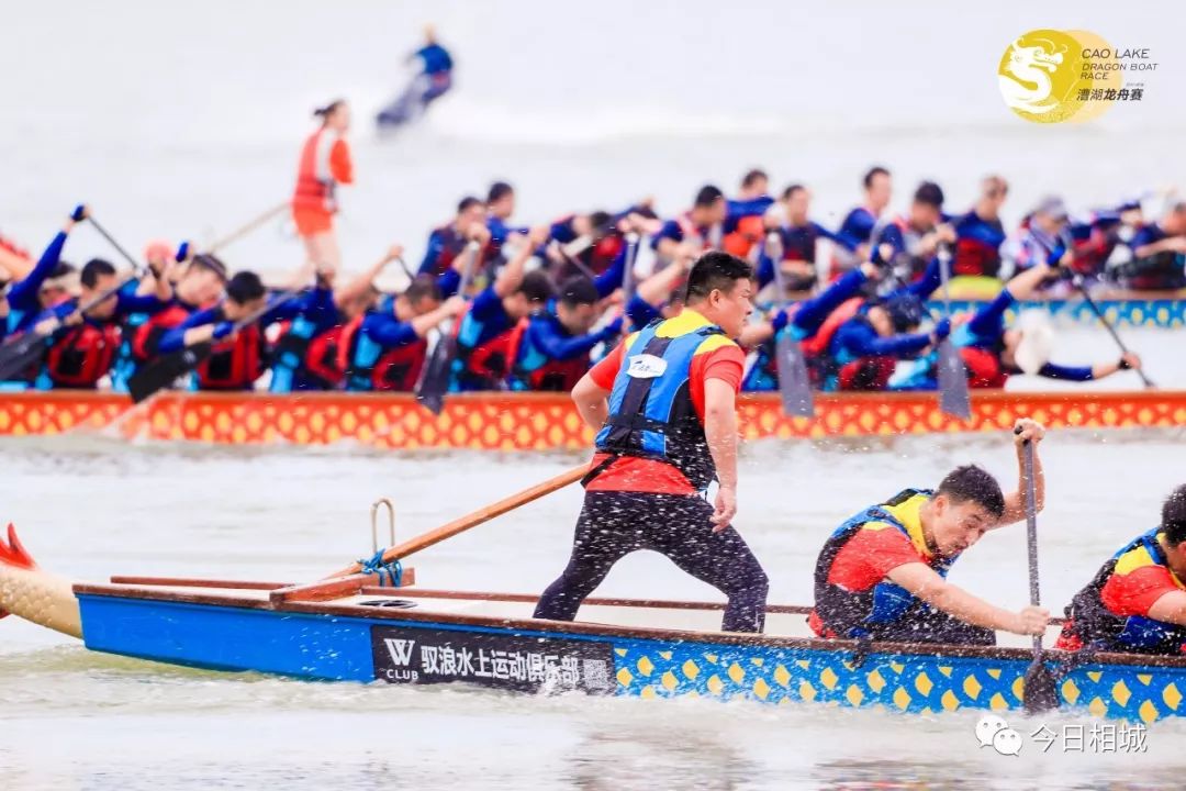 今天，“龙”腾漕湖！
