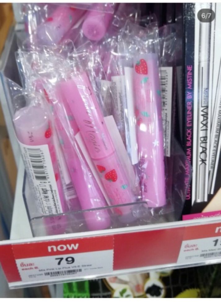 种草第一件实用好物,抖音种草第一件好物