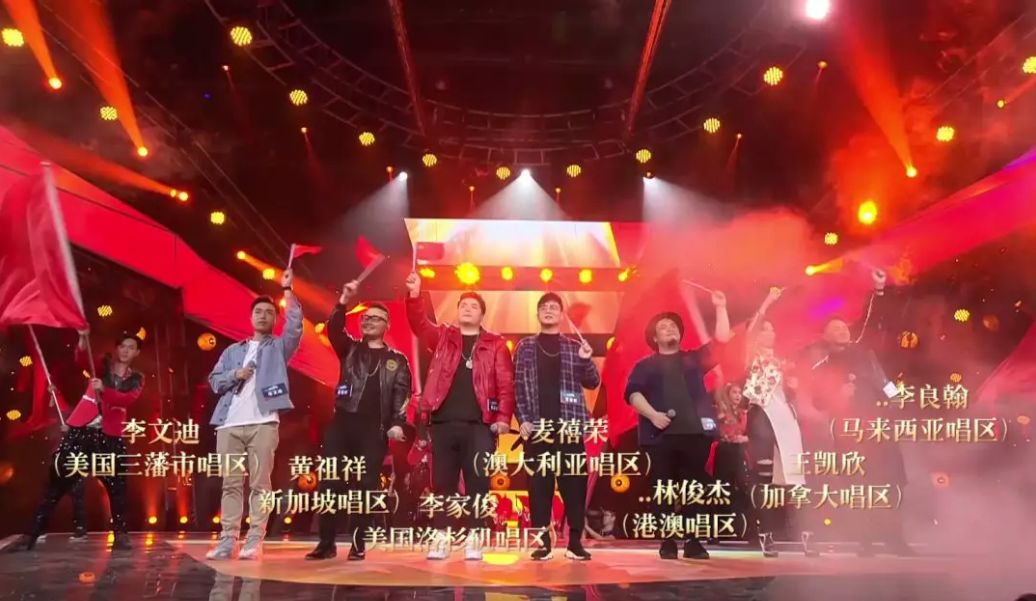 2019粤语好声音巅峰对决,粤语好声音2019第三集