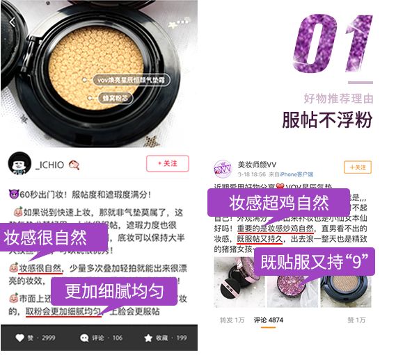 又持久又遮瑕的气垫,平价持妆久不暗沉的气垫