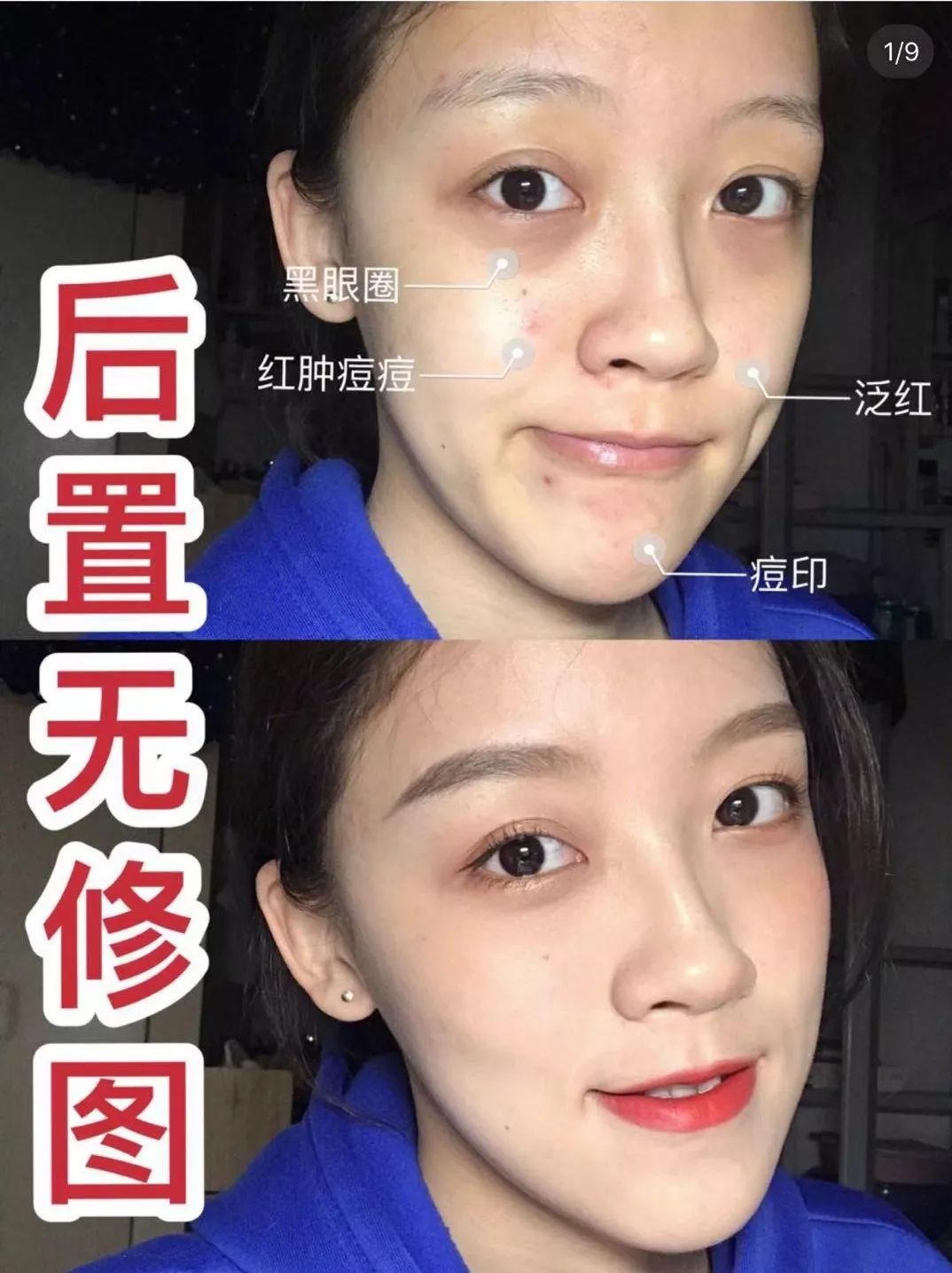 又持久又遮瑕的气垫,平价持妆久不暗沉的气垫