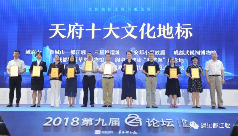 60-70年代都江堰的介绍,新中国都江堰