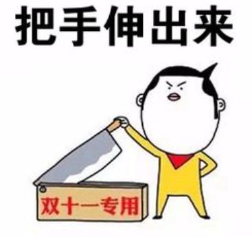 中通快递过年什么时候涨价,中通双十二快递涨价最新通知