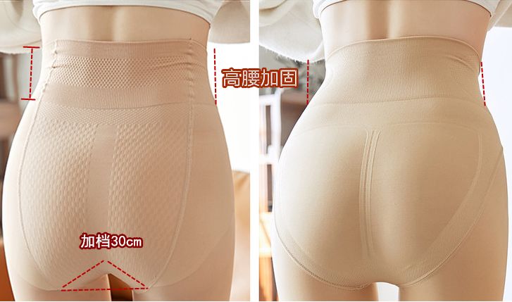 降温10℃也要裸感美腿！！刀切不烂、水泼不脏，“*袜丝**界LV”，1双穿3年