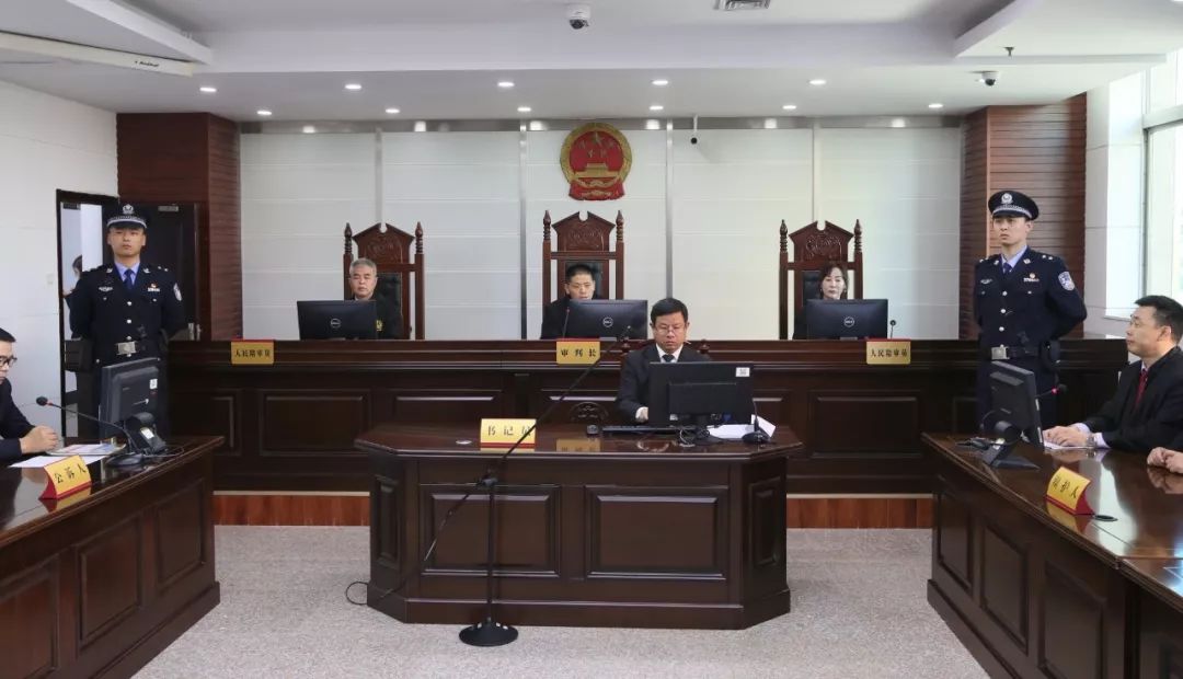 历城法院最新判决,首犯获刑25年