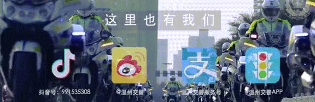 安庆望江交通管制,合肥望江西路交通管制