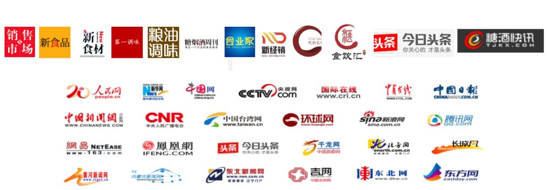 「直播秋糖」独家解密酒水第一热点“水晶宫”,508家客户背后的秘密……