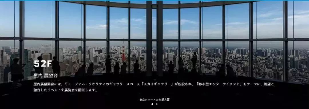 鐩樼偣鍏ㄧ悆椤剁骇鍟嗗満,涓栫晫涓婂崄澶all