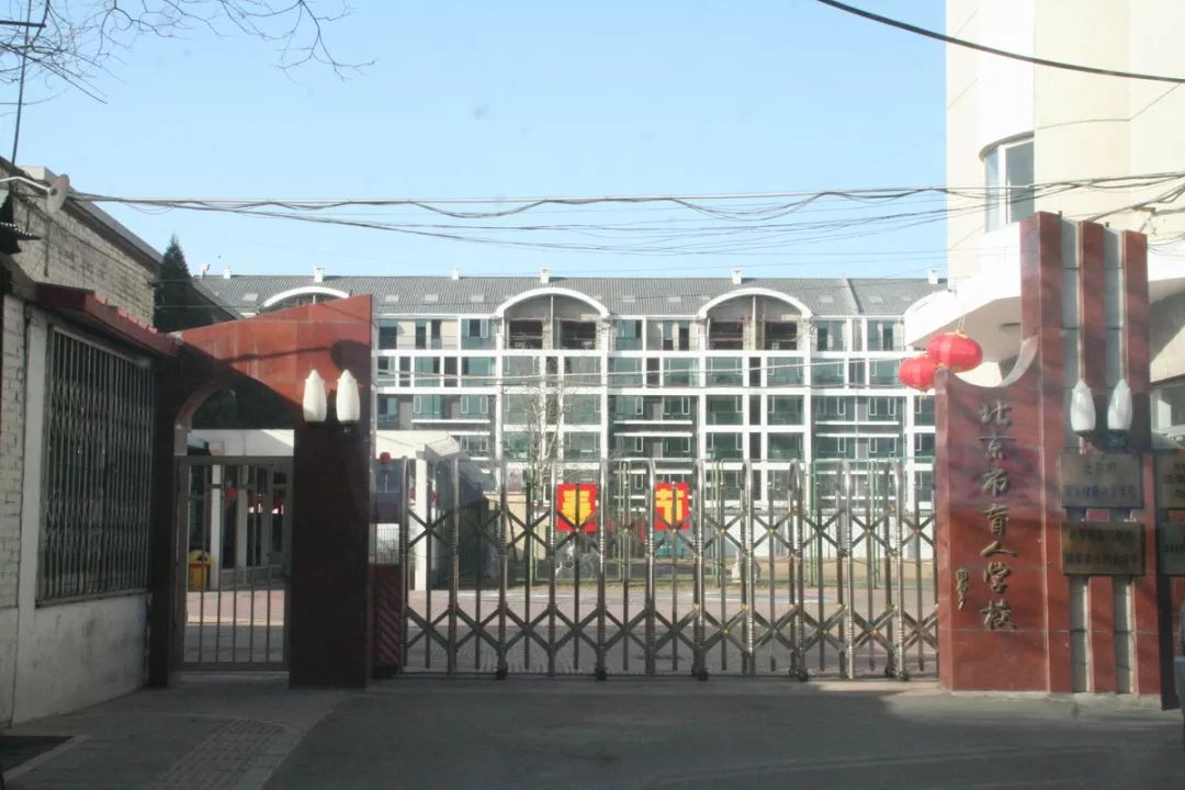 国际盲人节：假如让我三天失明