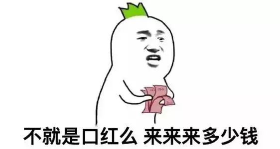 口红里含有铅、煤焦油，那么口红吃到嘴里会中毒么？