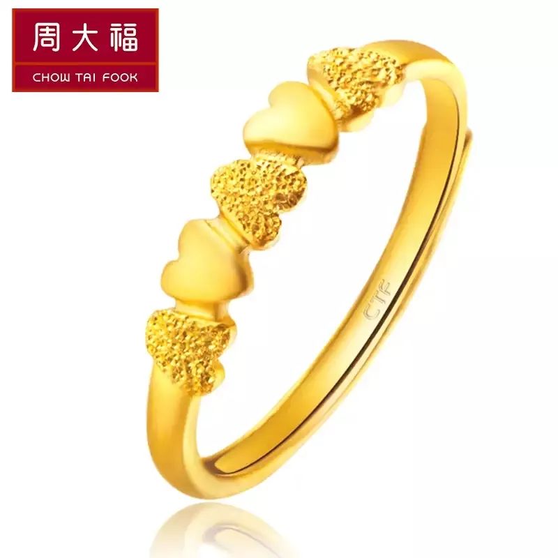 欧亚汇送红包，买周大福黄金最高能省千元