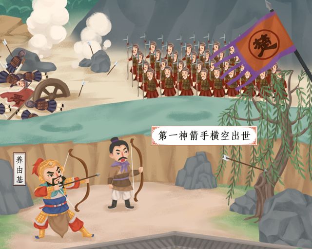 武汉有没有岳飞,武汉有岳飞吗