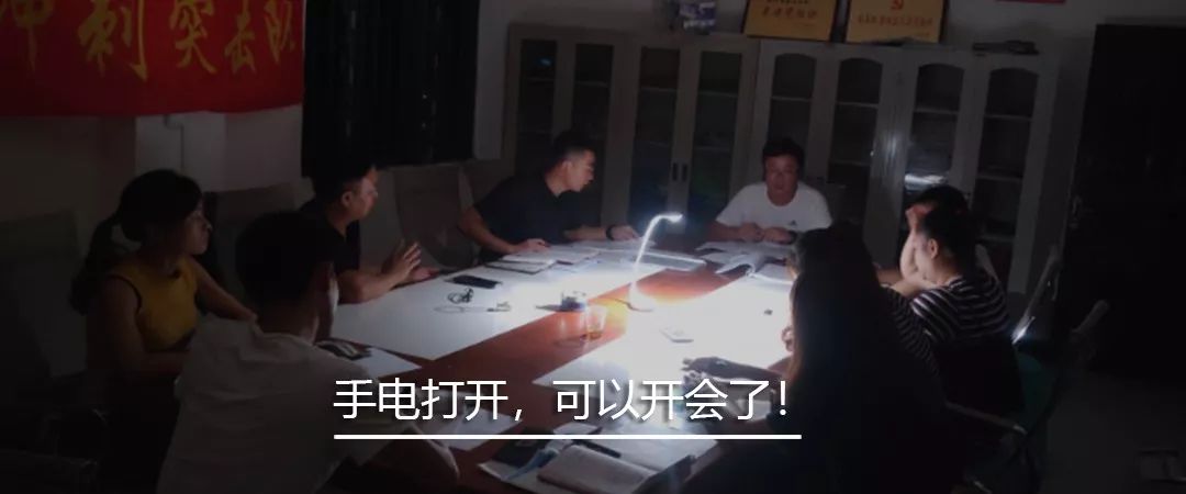 5个关键词！国投交通的扶贫之道