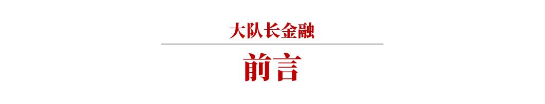 铻嶈祫绉熻祦abs鍑鸿〃,铻嶈祫绉熻祦abs鍩虹鐭ヨ瘑