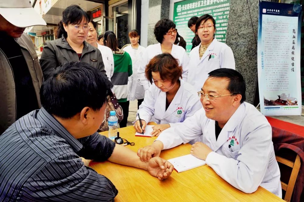 杏林医者全视频,杏林医者完整