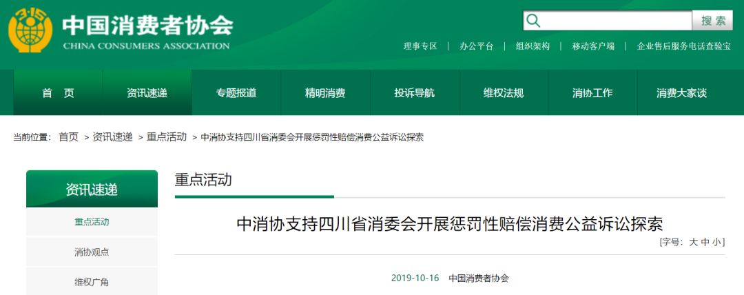 耐克阿迪达斯安德玛断码清仓批发,买了假阿迪达斯可以赔偿几倍