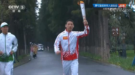 第七届军运会火炬展示,军运会火炬传递全程回放