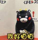 留学生做代购犯法不,留学生做代购犯法吗