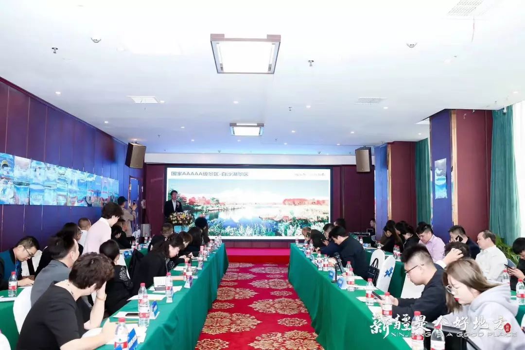 雪都阿勒泰·净土喀纳斯走进北京、上海、武汉、郑州四城向全国发起邀请：冬季做客人类滑雪起源地阿勒泰·人间净土喀纳斯不冬眠