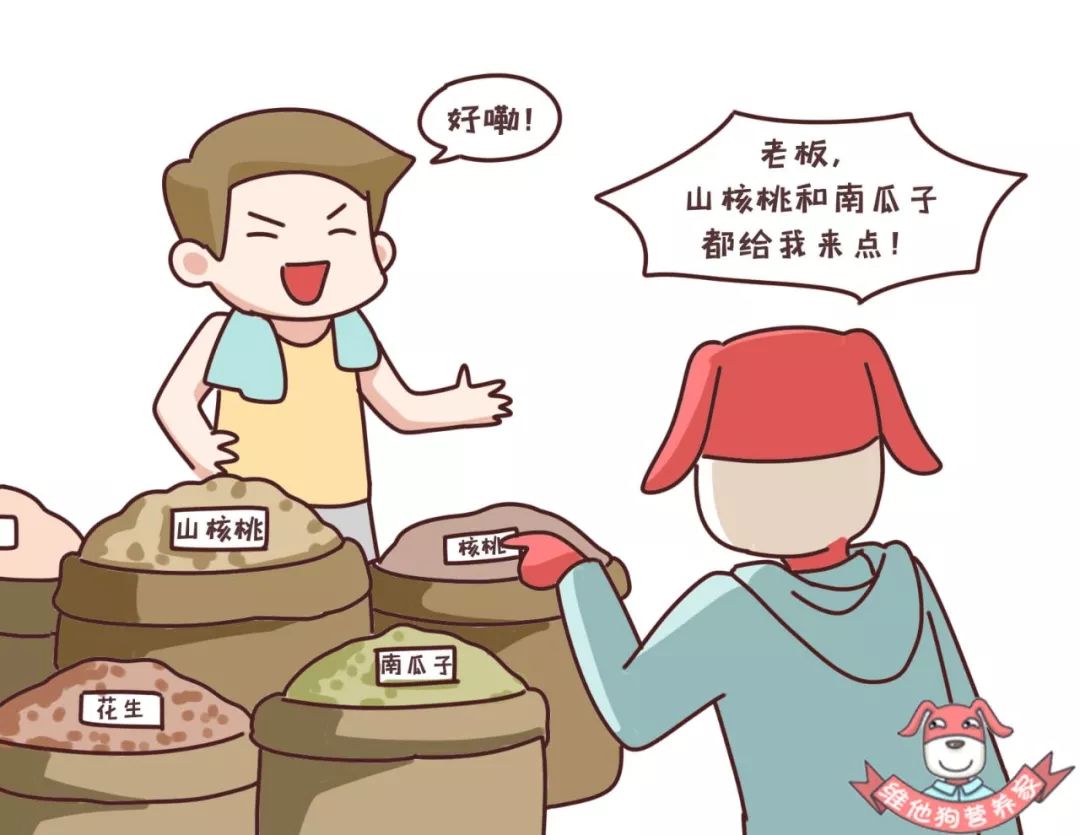 皮肤干燥嗓子干茶饮,皮肤干燥起皮口干咽燥