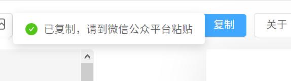 微信公众号公式大全,公众号怎么添加数学公式