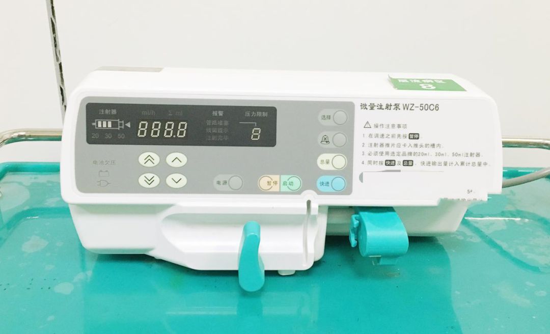 血管活性药物微量泵用法,泵入血管活性药物回血怎么处理