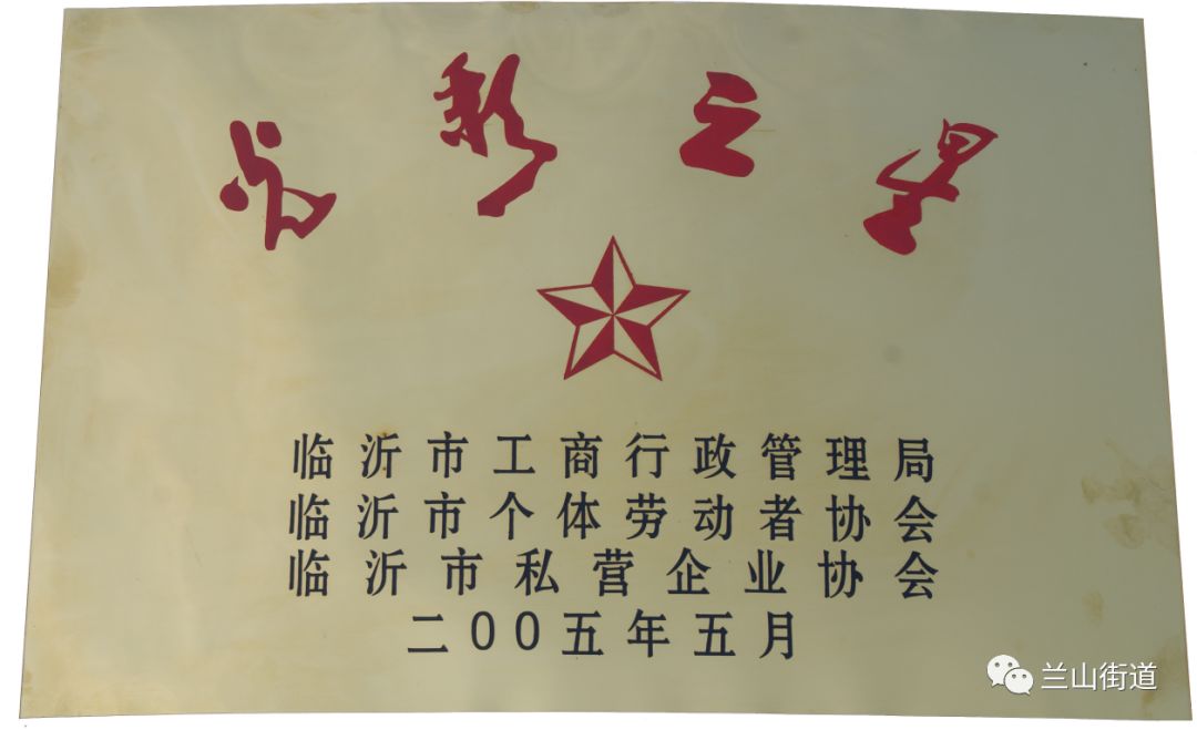 鍟嗘捣寮勬疆,鍟嗘捣寮勬疆涓存矀