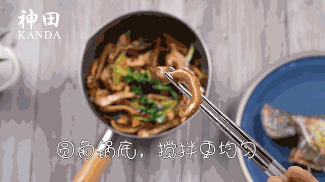 如果厨房只有一个锅必须是什么锅,如果厨房只能有一口锅