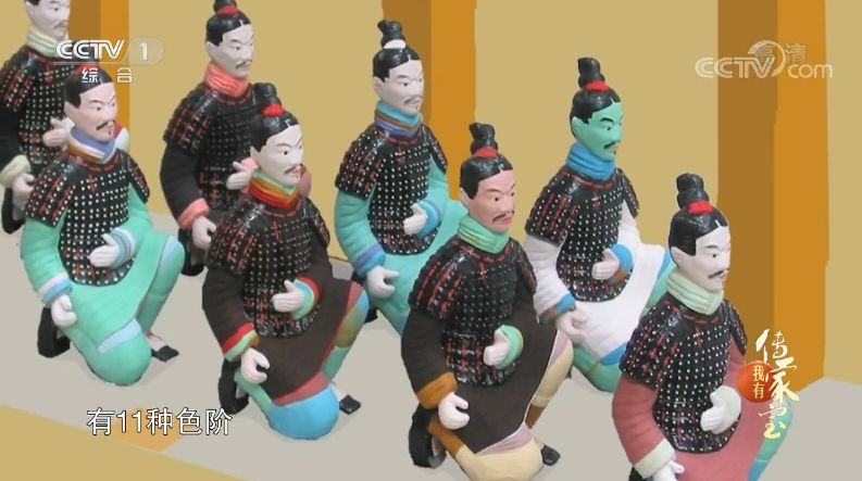 秦皇岛兵马俑有彩色的吗,彩色陶瓷版兵马俑马车