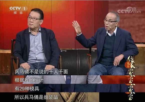 秦皇岛兵马俑有彩色的吗,彩色陶瓷版兵马俑马车