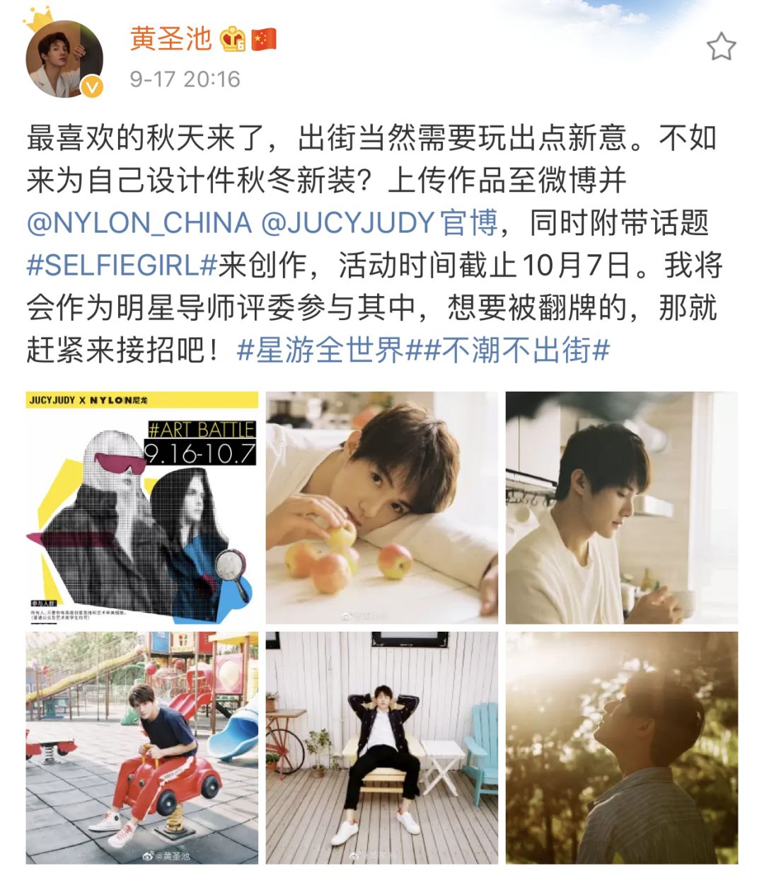 快来查收这份通关秘籍,收好这份旅行攻略